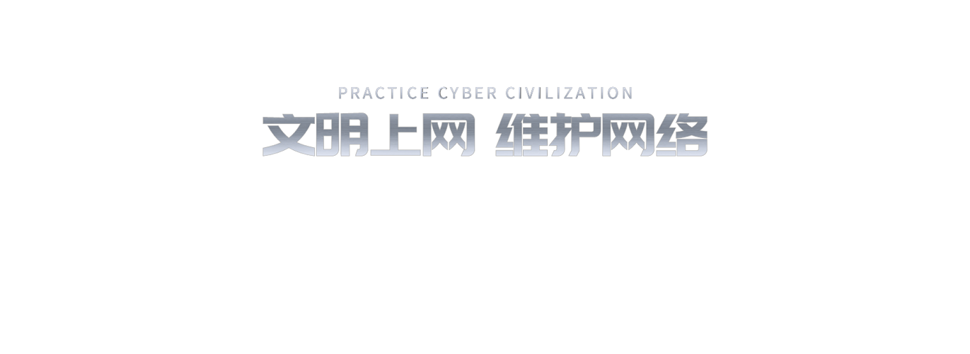  轮播图2